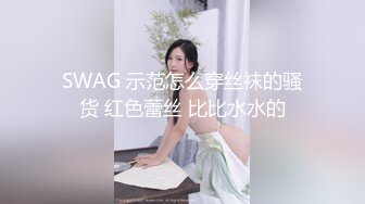 ❤️极品巨乳啦啦队❤️劲爆LED大车灯波涛胸涌，美乳丰臀极品反差尤物，软糯滚烫蜜道操到腿软，超顶性感尤物