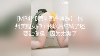 上海大三舞蹈系背着男朋友被我草