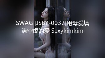 MCY-0096.苏念瑾.伦理错乱.高冷猫女被捆绑操爆.麻豆传媒映画