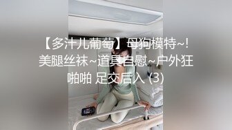 多金老板泄泄火找了一位白嫩俄罗斯大美妞