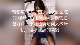 和170模特女友的精彩部分，全是精华