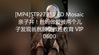 姿色挺不错的少妇,被操一会就要去尿尿,不给去就哭肚子疼