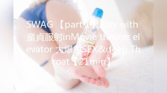 [MP4/ 447M] 健身女友 老公我爱你 每次都这样 女友嫩穴特別紧 操了几分钟就内射了