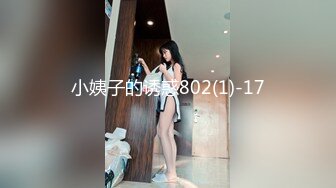 (no_sex)20230919_大一学妹首播试镜_473241279