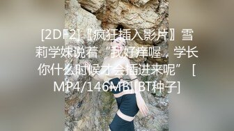 欲罢不能的女友是不是极品大家说-刺激-真实-女同