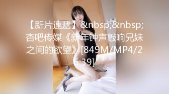 HUNTC-162 村の男女が絡み合う1泊2日夏の性合宿【AI破解版】