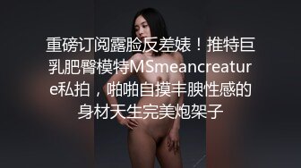 MCY-0194 徐蕾 承认出轨妻子的漂亮闺蜜 淫浪骚人满天下 麻豆传媒映画