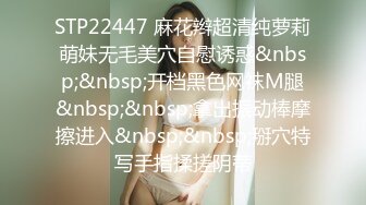 大眼睛气质美女姐姐酒店援交极品S级性感身材坚挺大波干净无毛逼画面很有撸感