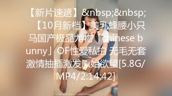 《卐网红精品》万人求档Onlyfans欧美范巨乳巨臀宝藏妹波波女孩解锁私拍道具紫薇打炮这大腚弹性后坐力十足129P 122V