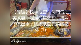 刺激！餐厅包间里把女友给单男操，极品身材，牛仔裤都来不及脱