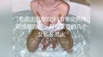 ❤️漂亮高跟黑丝少妇脱光吃鸡 口含双屌尽情轮番泄欲在车上被巨根狂插 淫水直流 精液射一肚子