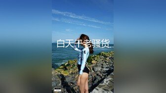 推荐Patreon【浵卡】cos花火 巨乳白虎，口交干炮一条龙，花式足交超带劲 (2)