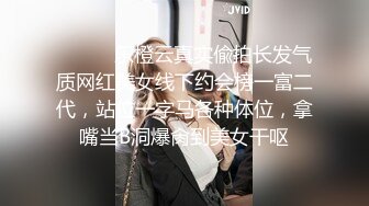 [MP4]STP32578 起点传媒 性视界传媒 XSJKY105 新手家政失误打碎古董被客人猛操 依依 VIP0600