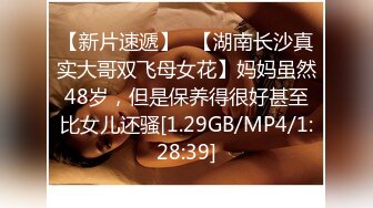 [2DF2]360主题酒店摄像头偷拍老公不在身边的工厂妹和同乡工友开房偷情一边玩着qq麻将一边被草 - soav(4821052-10694423) [MP4/69.7MB][BT种子]