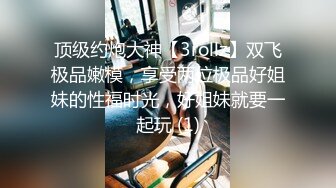 最近很牛逼的母女搭档苍老湿湿晚上公园搭讪个乘凉性欲很强