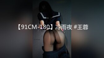 99年小姐姐内外双射