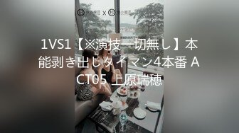 最新各种淫乱趴疯狂群P！反_差淫妻名气模特【高X小野猫】推_特露脸淫乱自拍视图分享