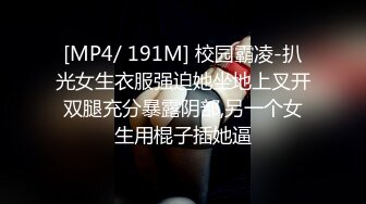 [MP4]性感168CM马尾小骚货&nbsp;&nbsp;学生制服黑丝套装&nbsp;&nbsp;69姿势吸屌口活很棒&nbsp;&nbsp;转战床上美腿肩上扛&nbsp;&nbsp;打桩机操翻妹子