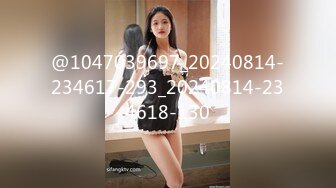 [MP4/222M]9/14最新 下药迷翻新来的美女实习生好好玩她的诱人小嫩BVIP1196