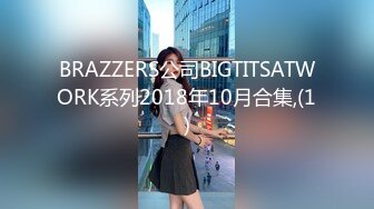 【裙底春光乍泄】高颜值笑容甜美拍抖音的女网红 超薄内裤性感蜜臀裂缝 正面黑森林 还教观众刷礼物