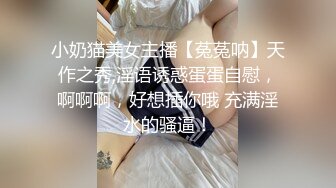 与新交的女友第一次自拍