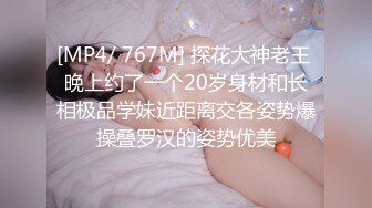 ✿御姐女神✿ 最新极品推特网红尤物女神▌桥本香菜▌女审讯官肉棒惩罚 旗袍肉丝足交挑逗 浪臀蜜穴榨干精囊