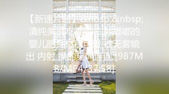 穿白丝的小婊子活真好