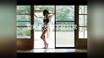 [MP4/1.6GB]ED Mosaic 害羞新人美女菲菲首次拍片 與三位猛男多造型猛幹