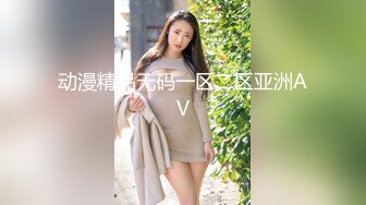 杏吧传媒 xb-75 女优可乐空降vip喜淫新年-可乐