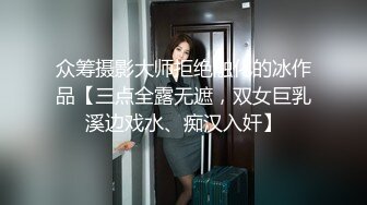 【新速片遞】&nbsp;&nbsp;游乐场女厕全景偷拍多位年轻少妇的各种美鲍鱼[2810M/MP4/40:03]