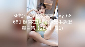 推荐 颜值福利姬【锅锅酱】第一弹19部，300分钟粉丝珍藏版 (1)