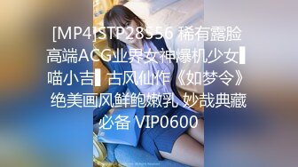 【良家故事】良家收割机，短发气质人妻，离婚后开始放飞自我，一袭长裙火速脱光，插入骚逼 (2)