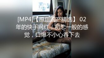 极品淫娃推荐，爱群P的反差母狗【六花】付费福利第三弹 (3)