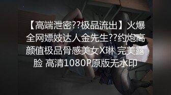 清纯系呆萌妹妹！近期下海收费房！半脱下内裤，无毛极品粉穴，柔软美乳一手抓，干净美穴超嫩