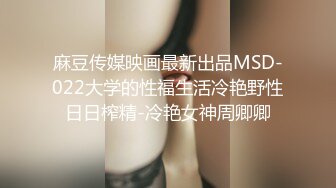 出租屋与少妇姐姐的后入