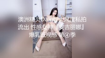 神仙颜值香港模特口活吞精~被这样高颜值美女吃鸡巴~真的是太爽啦，爽到爆炸！