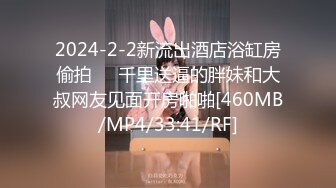 [MP4/569MB]麻豆傳媒&amp;Pussy Hunter PS013 搭讪風騷女鄰居