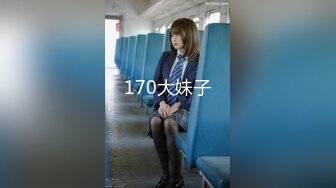 [MP4/884MB]【AI画质增强】第二次约这个身高180的极品嫩模高颜值大长腿，床边近景做爱