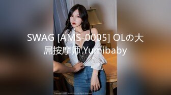 SWAG 女生高潮有三种？G点在哪里我怎麽自慰？一次通通告诉你 Daisybaby