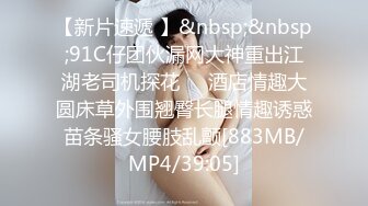 [MP4]STP31867 皇家华人 RAS0317 情欲千金の私人游泳课 口爆一对一教学 乐奈子 VIP0600