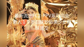 ✿扣扣传媒✿ FSOG066 清纯窈窕身材美少女 ▌Cola酱▌骑射JK双马尾 滑嫩小舌头灵活吸吮 顶撞白虎鲍无比美妙[481MB/MP4/15:44/RF]