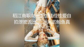 巨乳小狐狸等你来操下