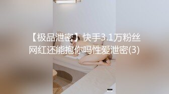 STP32822 果冻传媒 91YCM085 爽操鬼灭女神 斑斑