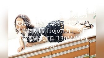 kcf9.com-漂亮熟女人妻吃鸡啪啪 身材丰腴 鲍鱼肥满 口活不错 被无套输出 特别能叫 可惜内射