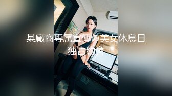 【雨儿酱（雨儿baby）】秀人网极品美女 珍珠情趣 大尺度漏点 奶子真美真白真大 (2)