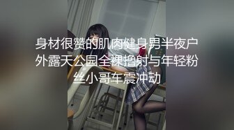 [MP4/ 449M] 歌厅探花陈先生，全网商K只此一家，今夜学生妹主题，清纯JK小萝莉，沙发后入