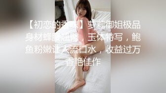 郑州大四妹子