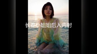 老婆美穴