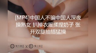 不能给帅哥说的秘密【第一弹】