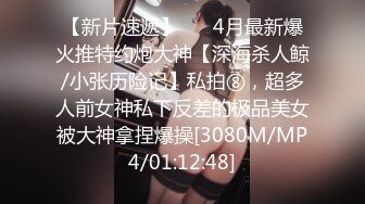 [MP4/ 2.66G] 有钱是真的好啊 极品气质御姐让两个中年男一起揉捏亲吻，高挑身材有颜值